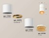 Миниатюра фото комплект потолочного светильника ambrella light techno spot xs (c7401, a2072, c7401, n7195) xs7401202 | 220svet.ru