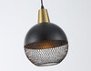Миниатюра фото подвесной светильник ambrella light traditional loft tr8504 bk/cp | 220svet.ru