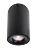 Миниатюра фото накладной светильник deko-light bengala led 348030 | 220svet.ru