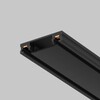 Миниатюра фото шинопровод магнитный maytoni technical radity trx084-112b | 220svet.ru