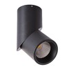 Миниатюра фото светодиодный спот arte lamp orione a7717pl-1bk | 220svet.ru