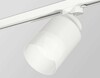 Миниатюра фото комплект трекового светильника ambrella light track system xt (a2524, a2105, c8110, n8402) xt8110002 | 220svet.ru