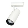 Миниатюра фото трековый однофазный светодиодный светильник arte lamp vinsant a2665pl-1wh | 220svet.ru