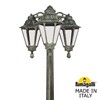 Миниатюра фото садово-парковый фонарь fumagalli ricu bisso/rut 3l dn e26.157.s30.bxe27dn | 220svet.ru