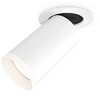 Миниатюра фото комплект встраиваемого спота ambrella light techno spot xm (a2241, c6322, n6246) xm6322220 | 220svet.ru