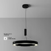 Миниатюра фото потолочный светильник maytoni lua c093cl-45w3k-b | 220svet.ru
