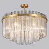 Миниатюра фото потолочный светильник illumico il0124-9c-79 cop | 220svet.ru