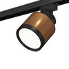 Миниатюра фото комплект трекового светильника ambrella light track system xt (a2526, a2106, c8117, n8113) xt8117001 | 220svet.ru