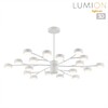 Миниатюра фото потолочная люстра на штанге lumion torina 8265/18 белый | 220svet.ru