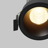 Миниатюра фото встраиваемый светильник светодиодный maytoni dip dl115-10w-3k-b | 220svet.ru