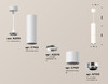 Миниатюра фото подвесной светильник ambrella light techno spot xp7401070 | 220svet.ru