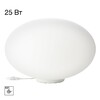 Миниатюра фото настольная лампа citilux ron cl941e28t0 | 220svet.ru