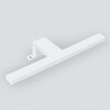 Миниатюра фото подсветка для зеркал arte lamp orizzone a2737ap-1wh | 220svet.ru