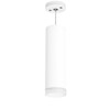 Миниатюра фото rp649680 светильник lightstar rullo hp16 | 220svet.ru