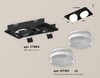 Миниатюра фото комплект встраиваемого спота ambrella light techno spot xc (c7664, n7160) xc7664083 | 220svet.ru