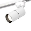 Миниатюра фото комплект трекового светильника ambrella light track system xt (a2520, c6301, a2061, c6301, n6111) xt6301010 | 220svet.ru