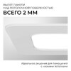 Миниатюра фото встраиваемая светодиодная панель apeyron 06-165 | 220svet.ru