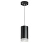Миниатюра фото rp43730 светильник lightstar rullo hp16 | 220svet.ru