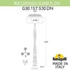 Миниатюра фото садово-парковый фонарь fumagalli ricu bisso/g300 3l dn g30.157.s30.aye27dn | 220svet.ru