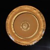 Миниатюра фото подвесной светильник imperium loft nord 190503-26 | 220svet.ru
