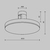Миниатюра фото трековый магнитный светодиодный светильник maytoni plato flarity tr152-1-7w4k-pt | 220svet.ru