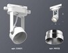 Миниатюра фото комплект трекового светильника ambrella light xt (c6601, n6132) xt6601042 | 220svet.ru