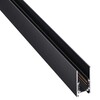 Миниатюра фото шинопровод низковольтный  novotech flum 135091 | 220svet.ru