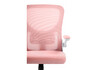 Миниатюра фото компьютерное кресло woodville konfi pink / white 15331 | 220svet.ru
