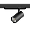 Миниатюра фото трековый трехфазный светильник 15w lightstar alta base a5137triac | 220svet.ru