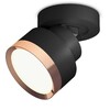 Миниатюра фото комплект спота ambrella light techno spot xm (a2229, a2106, c8102, n8126) xm8102005 | 220svet.ru