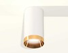 Миниатюра фото комплект потолочного светильника ambrella light techno spot xc (c6322, n6134) xs6322024 | 220svet.ru