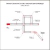 Миниатюра фото ввод питания elektrostandard trp-1-1-bk a039506 | 220svet.ru