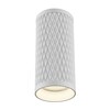 Миниатюра фото потолочный светильник maytoni alfa c036cl-01w | 220svet.ru