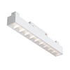 Миниатюра фото трековый светодиодный светильник maytoni technica points tr076-2-20w4k-w | 220svet.ru