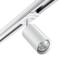 Миниатюра фото трековый однофазный трехжильный светильник novotech pipe 370964 белый | 220svet.ru