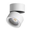 Миниатюра фото светодиодный спот novotech groda 358782 | 220svet.ru
