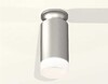 Миниатюра фото комплект потолочного светильника ambrella light techno spot xc (n6904, c6324, n6248) xs6324081 | 220svet.ru