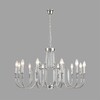 Миниатюра фото подвесная люстра lumion suana 8317/12 хром | 220svet.ru