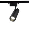 Миниатюра фото трековый светодиодный светильник ambrella light track system gl5860 | 220svet.ru