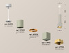 Миниатюра фото подвесной светильник ambrella light techno spot xp7842010 | 220svet.ru