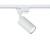 Миниатюра фото трековый светильник maytoni track tr002-1-gu10-w | 220svet.ru