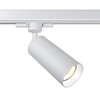 Миниатюра фото трековый светильник maytoni technical focus tr028-3-gu10-w | 220svet.ru