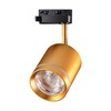 Миниатюра фото трековый светодиодный светильник novotech arum 358804 | 220svet.ru