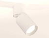 Миниатюра фото комплект спота ambrella light techno spot xm (a2220, c6312, n6101) xm6312030 | 220svet.ru