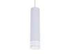 Миниатюра фото подвесной светодиодный светильник ambrella light techno spot tn250 | 220svet.ru