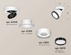Миниатюра фото комплект спота ambrella light techno spot xm (a2228, a2105, c8101, n8113) xm8101002 | 220svet.ru