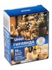 Миниатюра фото светодиодная гирлянда (ul-00007184) uniel роса белый uld-s0500-050/scb/2aa white ip20 dew | 220svet.ru