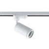 Миниатюра фото трековый светильник wertmark wte wte.o12.007 | 220svet.ru