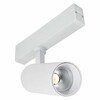 Миниатюра фото трековый однофазные светильник st luce skyline 220 st660.536.10 | 220svet.ru