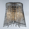 Миниатюра фото настенный светильник arte lamp incanto a4207ap-2cc | 220svet.ru